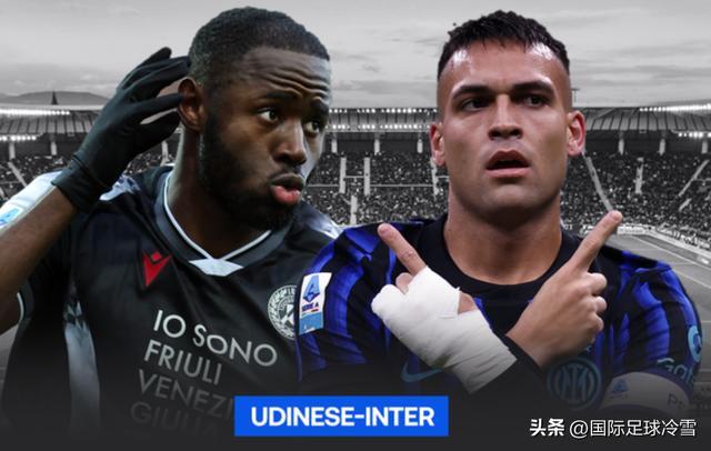 云开体育-国米面临艰难抉择：首要目标是联赛还是欧冠？ 资方与球队或存分歧